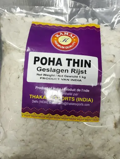 Kamal Thin Poha 1kg